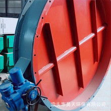  揭陽(yáng)市榕城區(qū)培淞金屬制品加工廠 主營(yíng) 圣誕用品 掛件 鋁制品